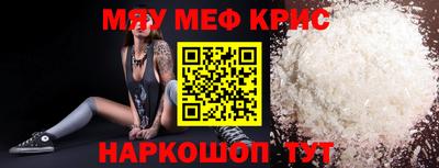 дурь Кохма