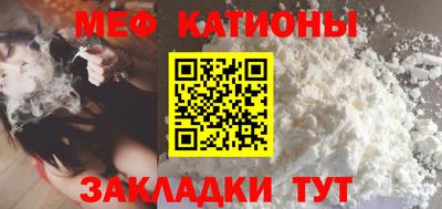 марихуана Красноармейск
