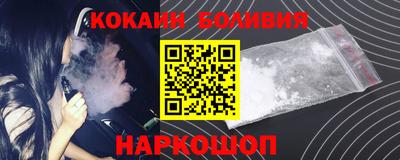 дурь Кохма