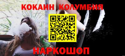 метадон Котовск