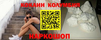марихуана Красноармейск