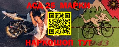 марихуана Красноармейск