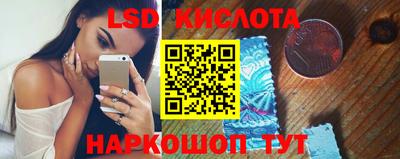 дурь Кохма