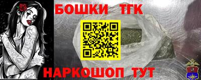 метадон Котовск
