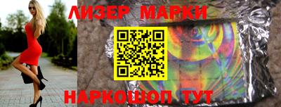 гидропоника Кудрово