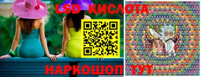 дурь Кохма