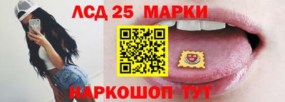 дурь Кохма