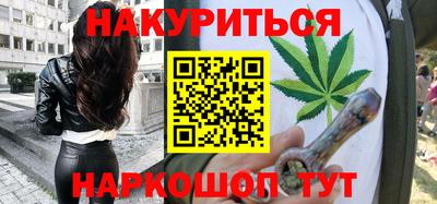 дурь Кохма