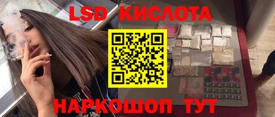 метадон Котовск