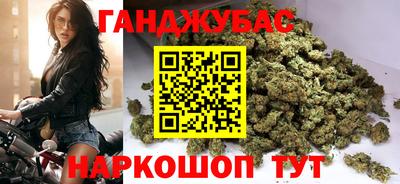 метадон Котовск