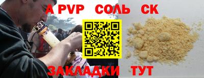 дурь Кохма