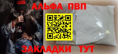 дурь Кохма