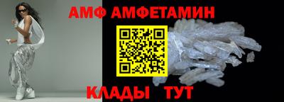 дурь Кохма