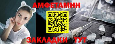 метадон Котовск