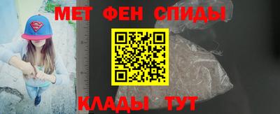 дурь Кохма