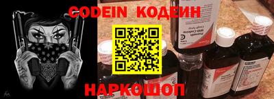 спиды Кудымкар