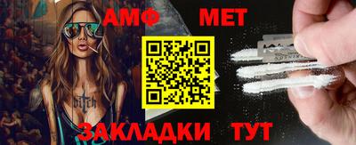 дурь Кохма
