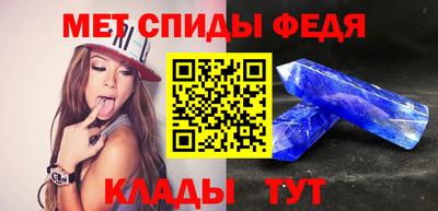 дурь Кохма