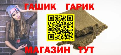 mdpv Кузнецк