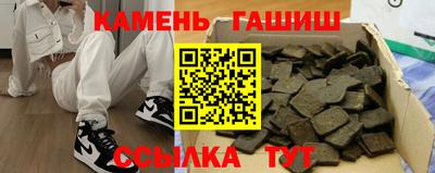 дурь Кохма