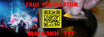 дурь Кохма
