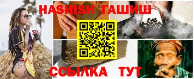 дурь Кохма