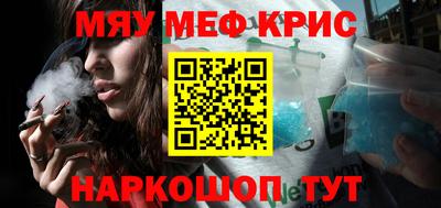 метадон Котовск