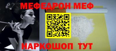 дурь Кохма
