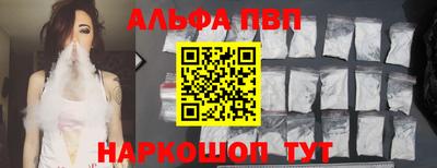 метадон Котовск